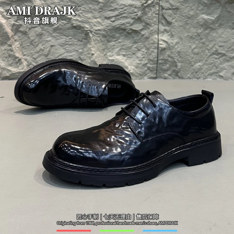 男士皮鞋秋款商务休闲男鞋真皮正装软底布洛克系带新郎结婚鞋子男