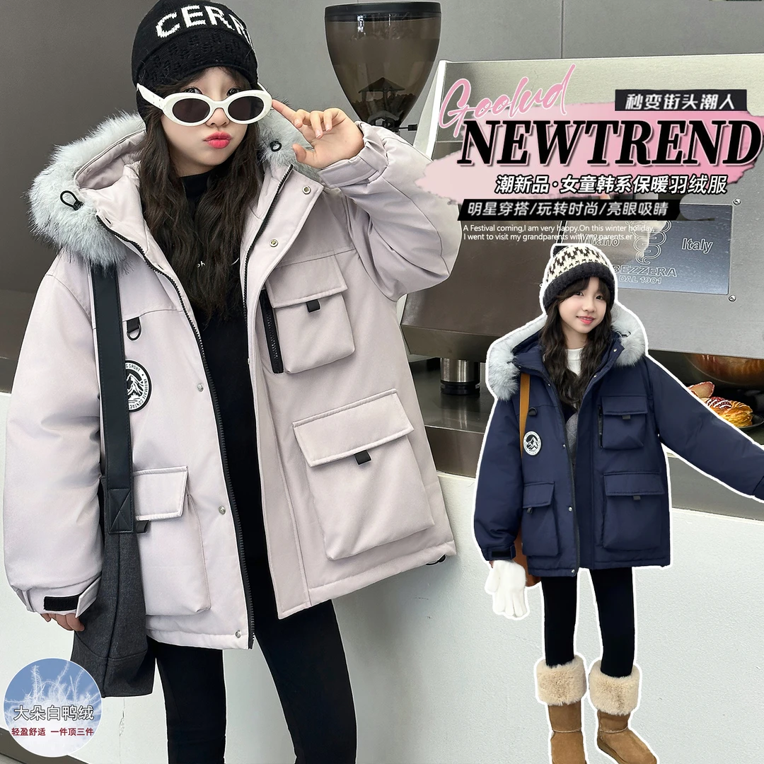 女童羽绒冲锋衣外套2025新款秋冬季儿童加厚上衣洋气白鸭绒棉袄潮