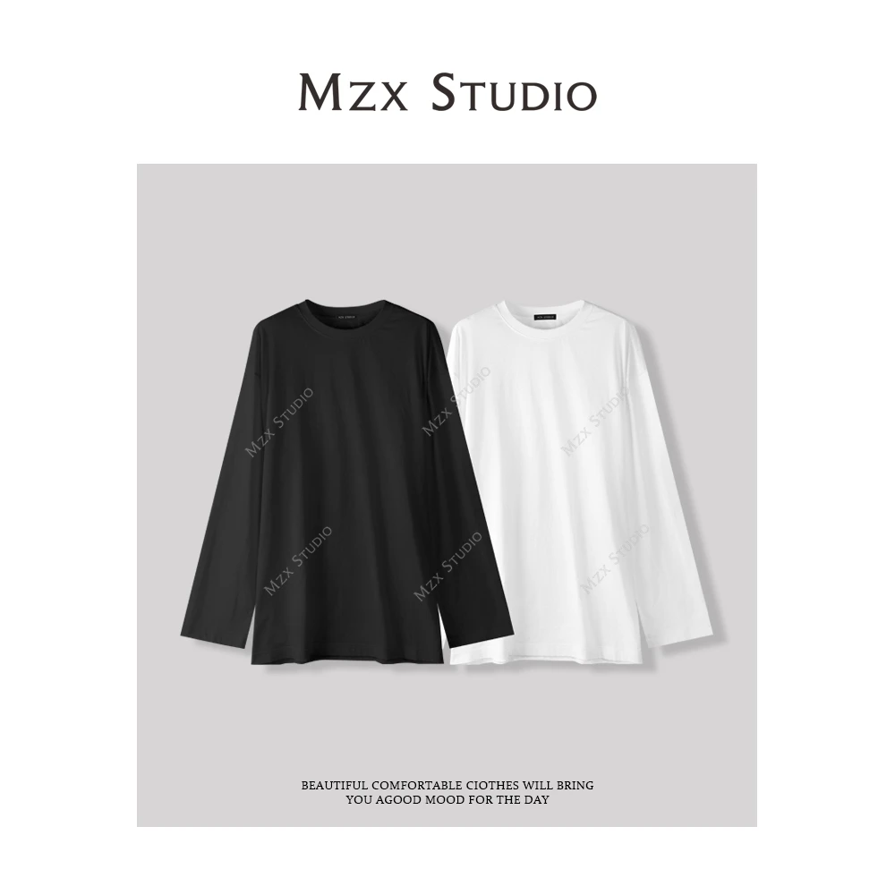 MZX 春季纯色圆领内搭长袖T恤SY6966-W