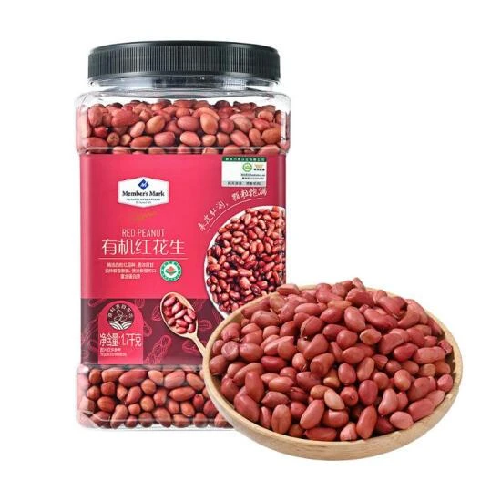 有机红花生 1.7千克 红皮花生酒鬼花生花生同城送