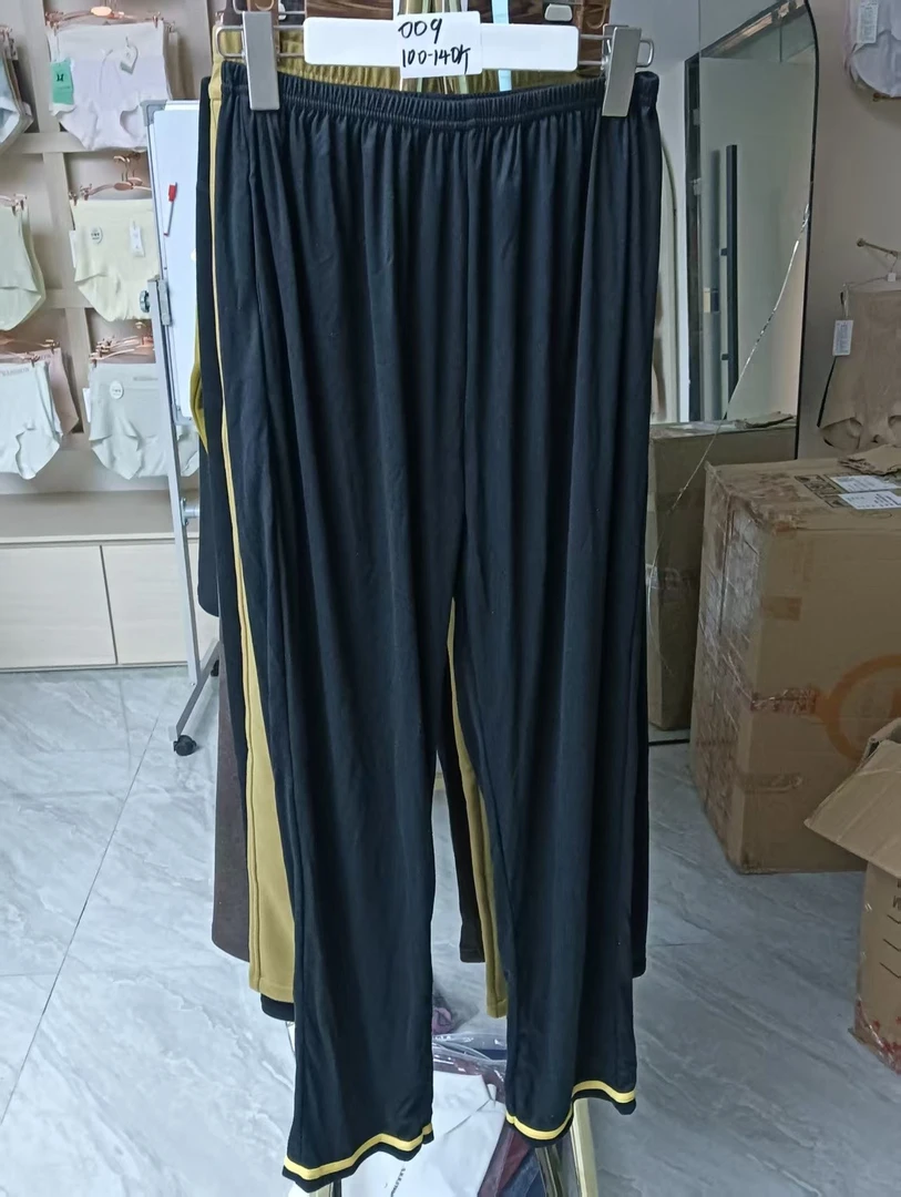 [孤品】女士休闲百搭裤009