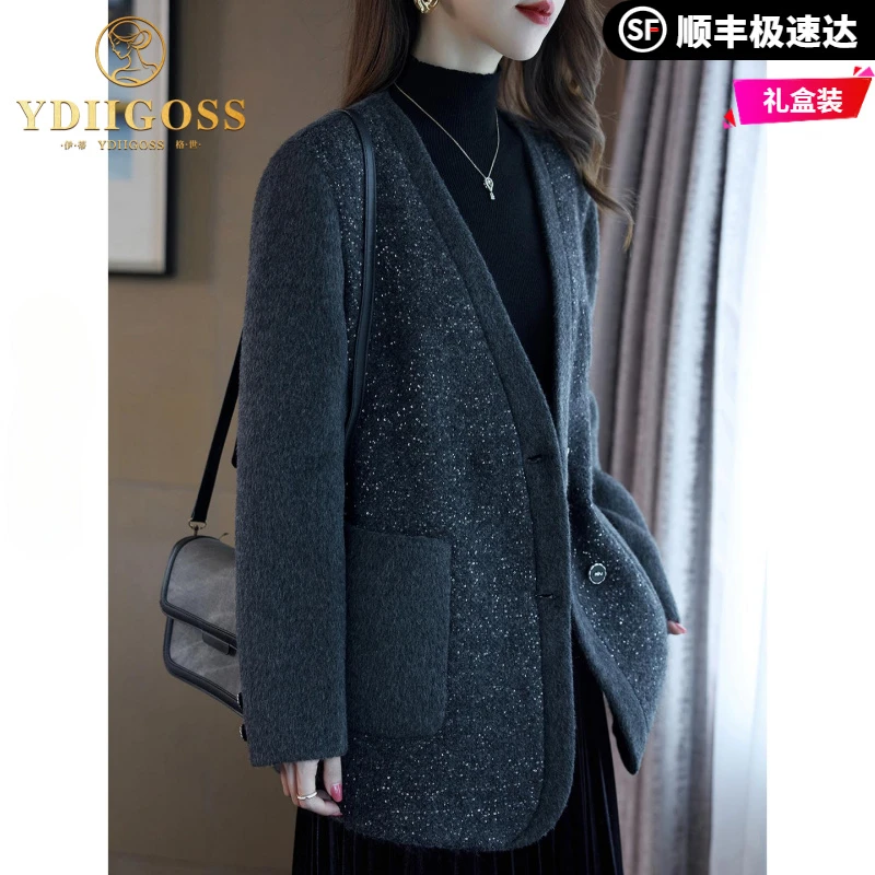 伊蒂格世2025秋冬新款双面绒羊毛大衣品牌女装时尚年轻款毛呢外套