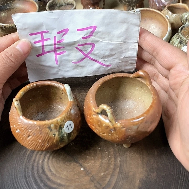 川宝福利＇柴烧茶器