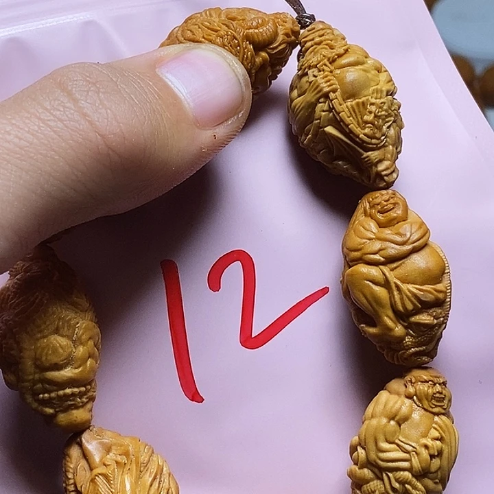 猴头核桃吊坠 tklljujjkk
