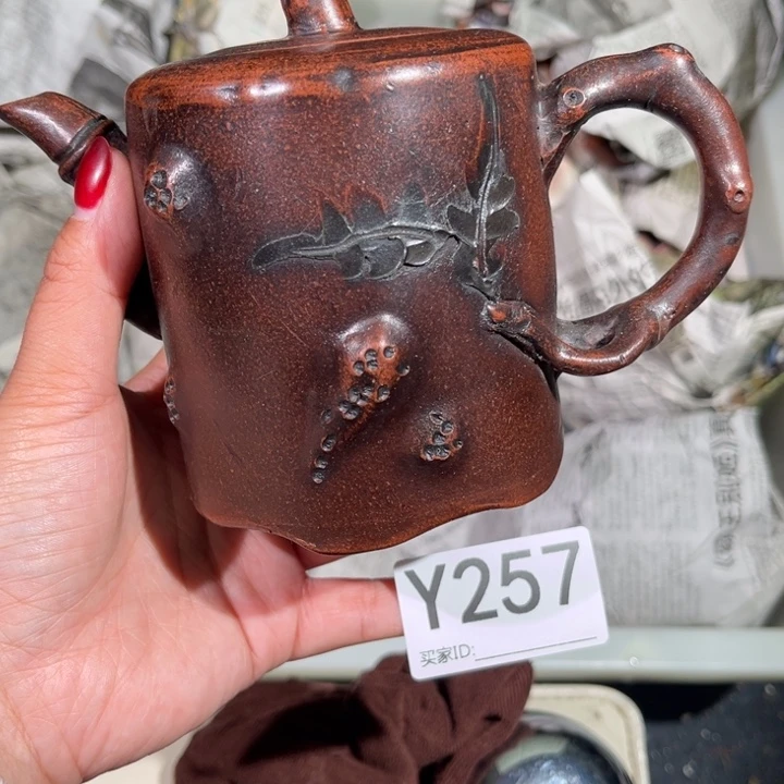 茶壶紫砂紫砂茶壶257