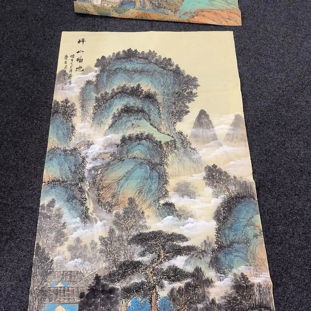 丁***一尚古里商贸 画心一张