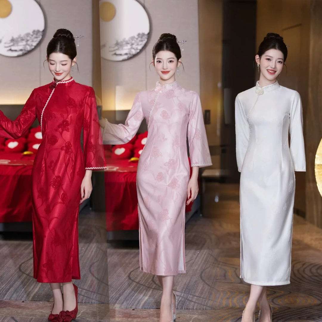 秋季旗袍女2025新款年轻款气质高端敬酒服订婚装气质绝美日常通勤