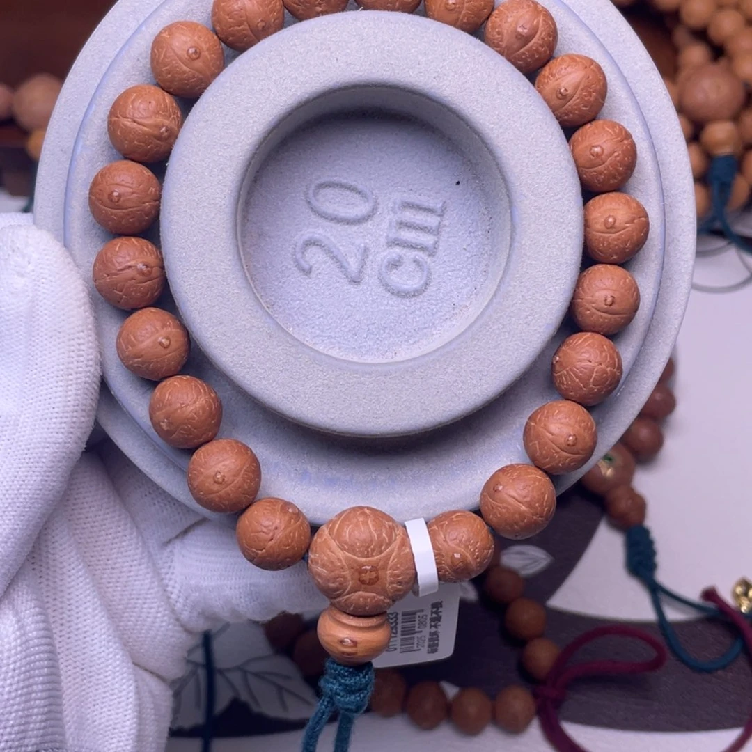 手串凤眼菩提尼泊尔凤眼菩提