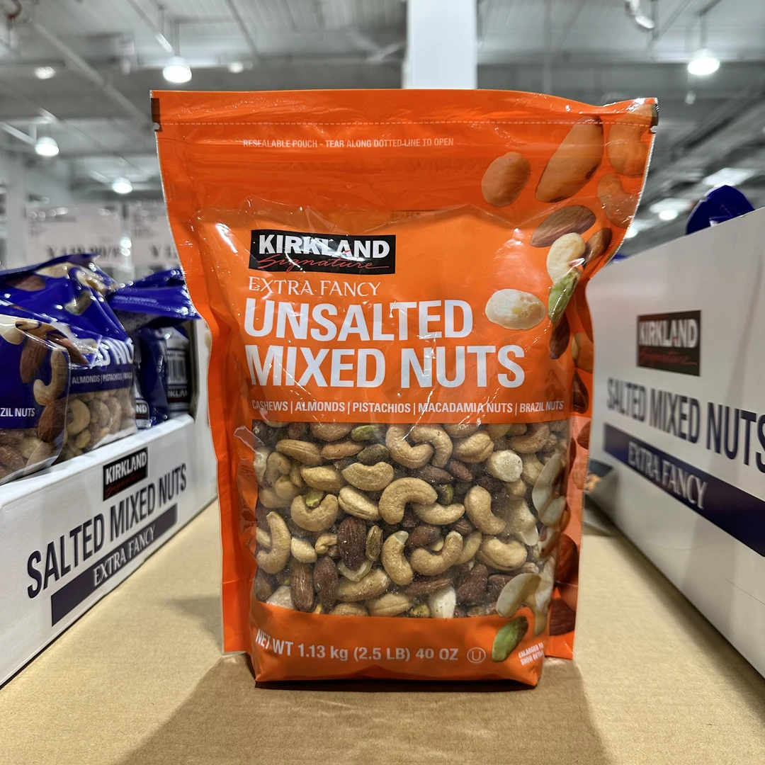 Costco代购混合坚果进口科克兰烘烤盐味无盐综合坚果1.13kg
