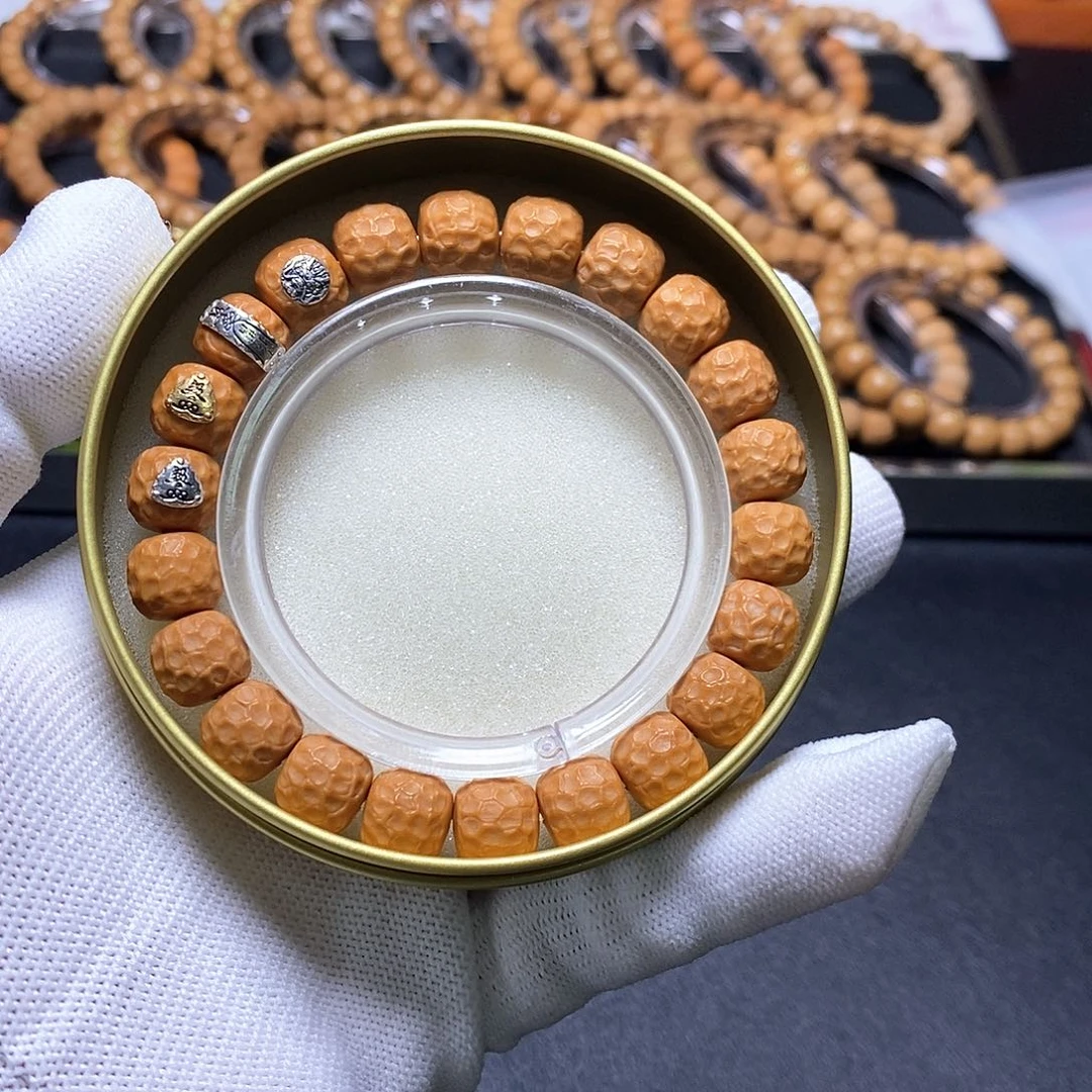 猴头核桃手串四标龙岩龙鳞王 11左右 全品 221号