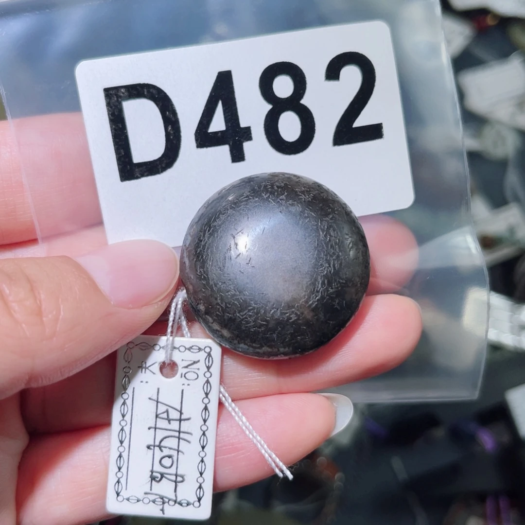 玛瑙/玉髓颈饰合金