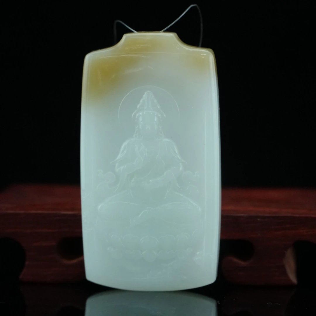 和田玉 观自在 /朵云轩 AW10019HC