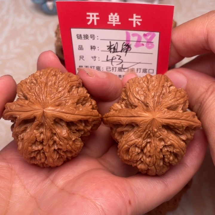 吊坠桃核文玩的好