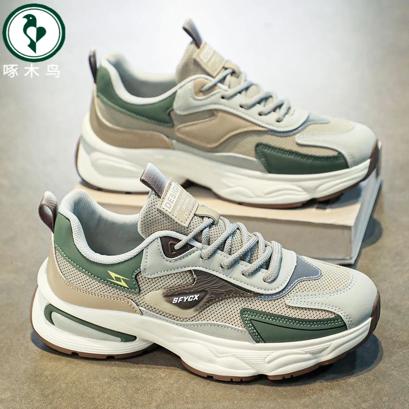 【正品】啄木鸟春季男鞋新款透气网面男士运动鞋子男潮流百搭厚底防