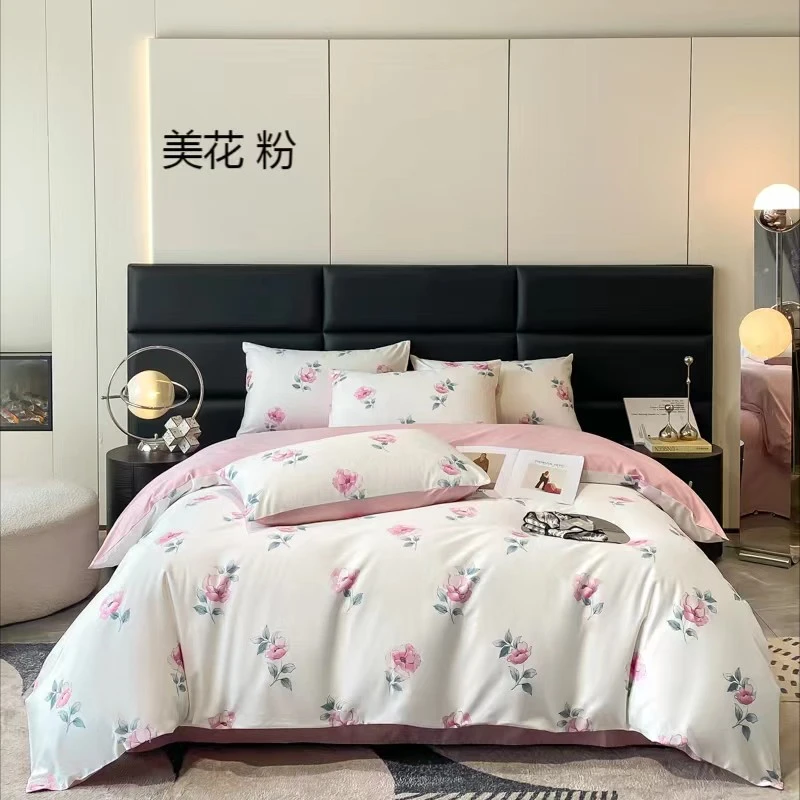 双面长绒棉纯棉印花斜纹春秋被