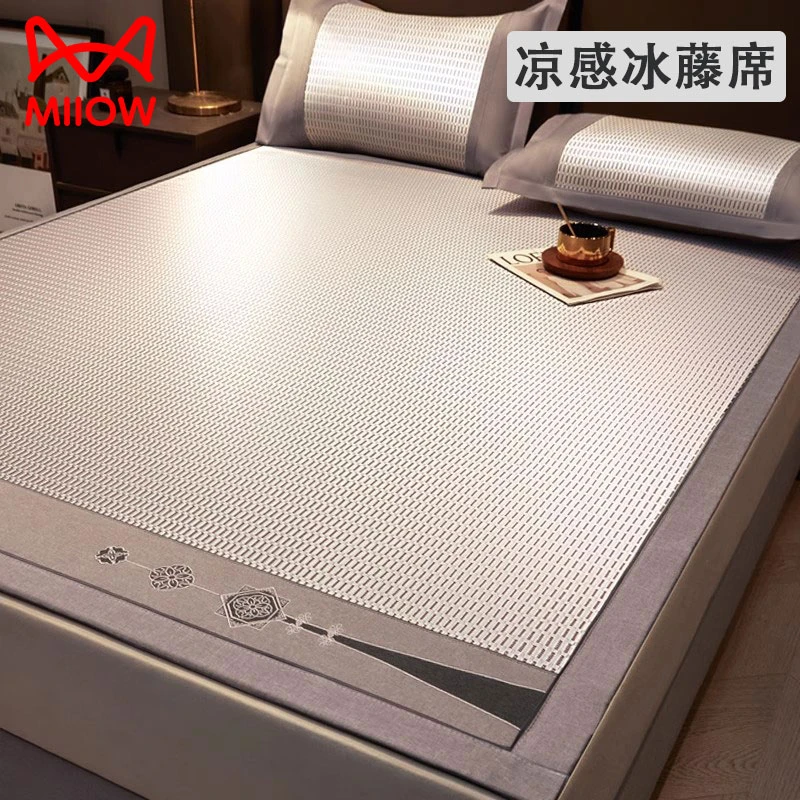冰丝凉席夏季2025新款藤草软席子天学生宿舍单人床笠三件套可机洗