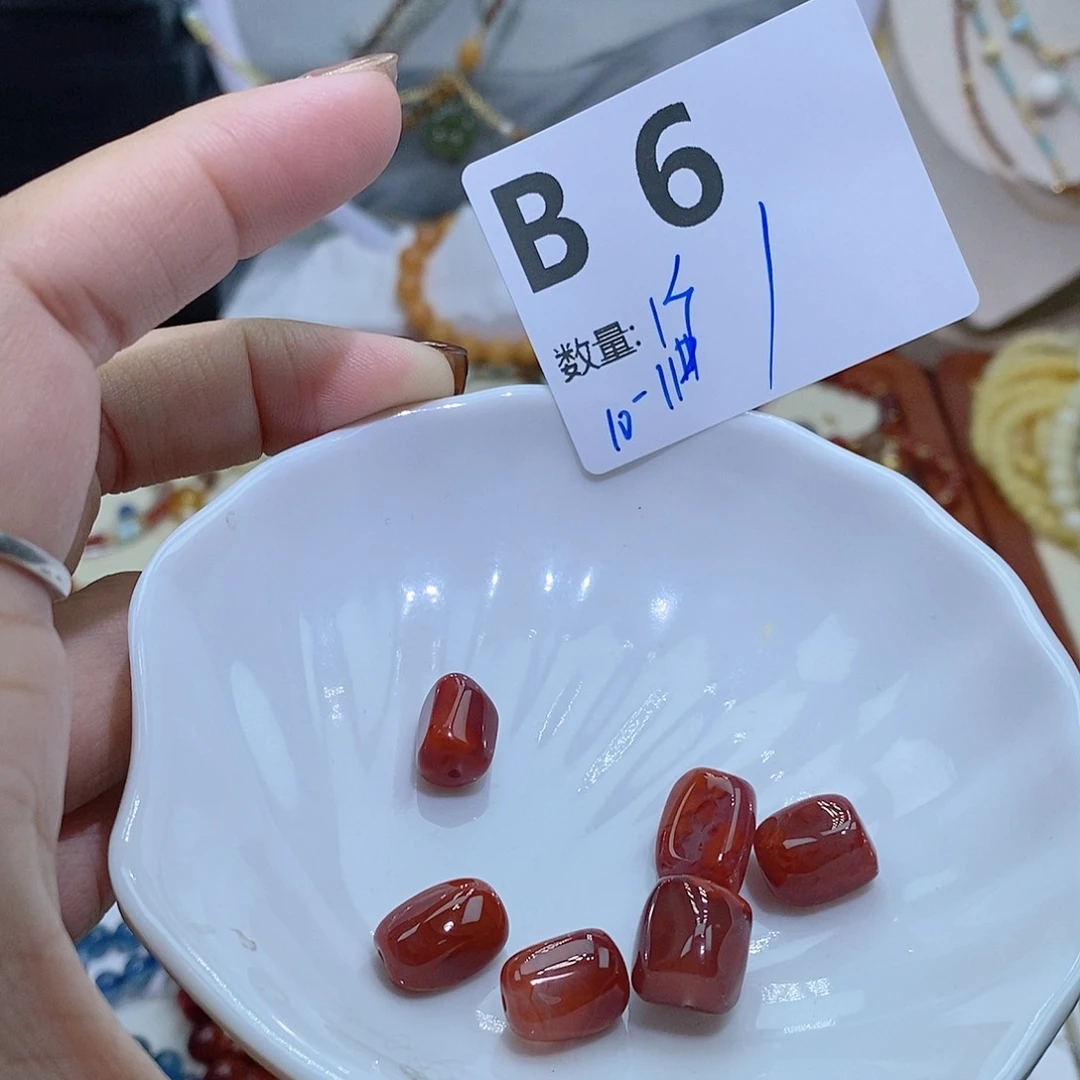 南红玛瑙珠宝半成品未镶嵌B6