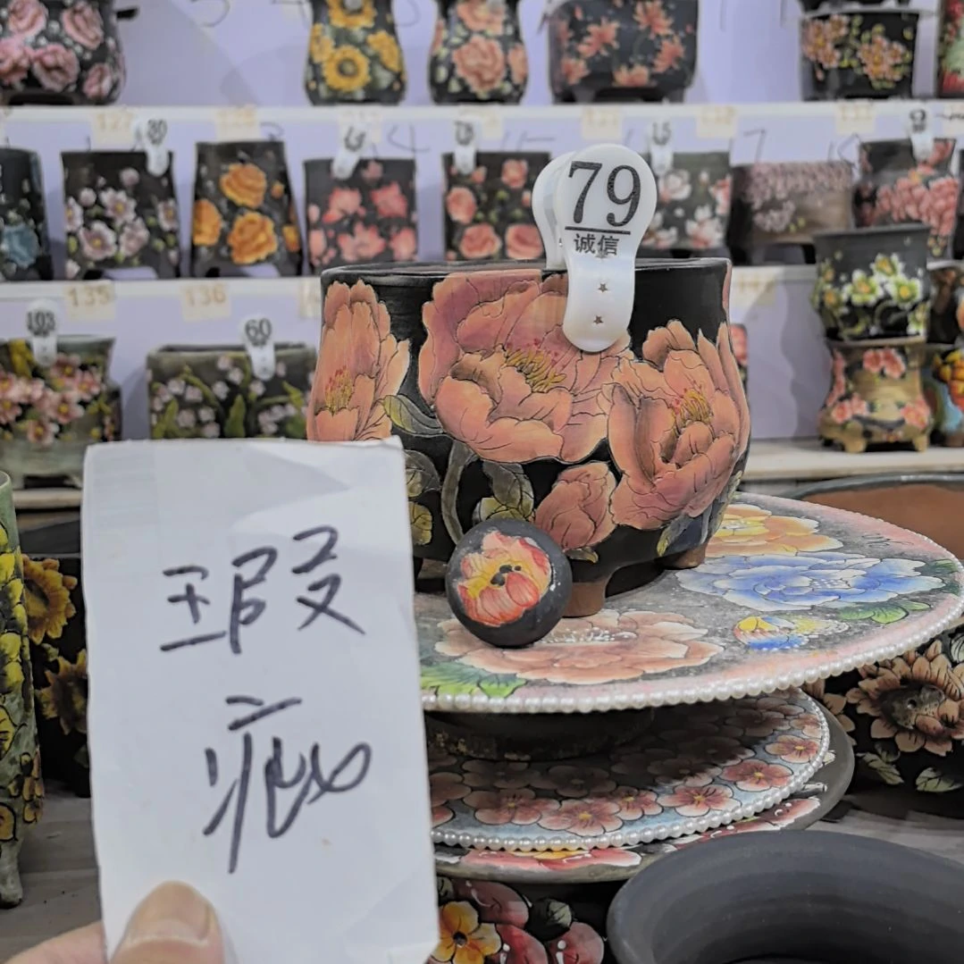 花盆红泥瑕疵处理