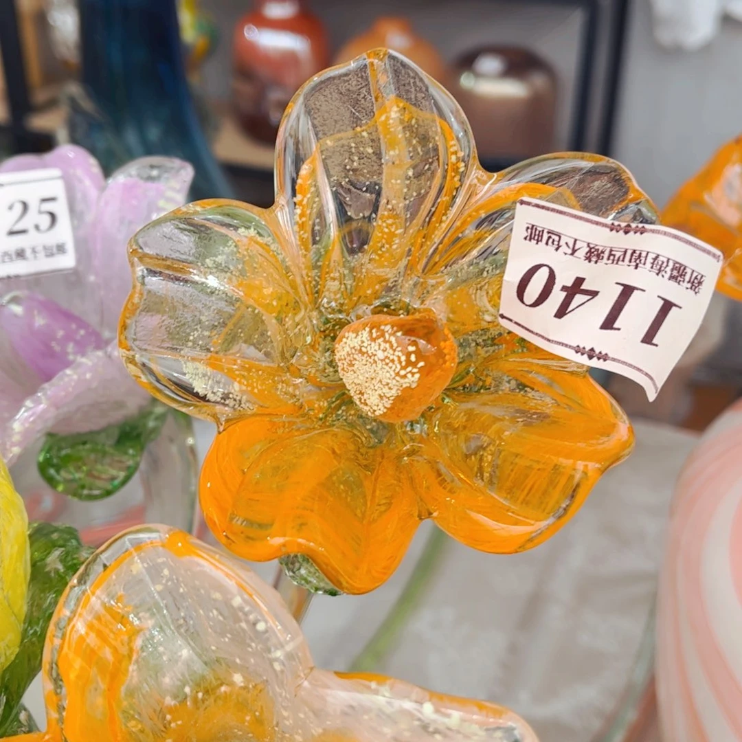 琉璃1140半夜光 花瓶摆件