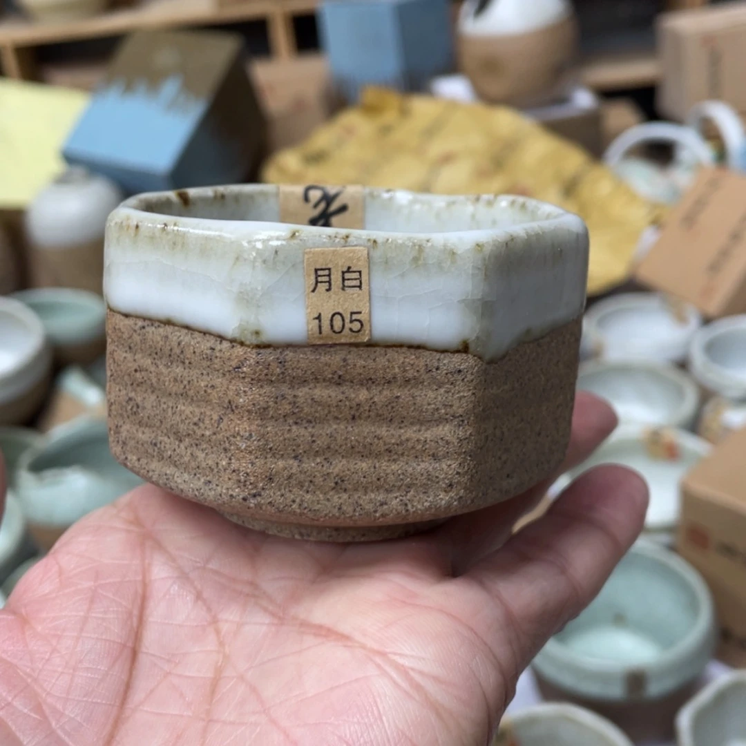 【闪购商品】壶茶具茶器很喜欢哦