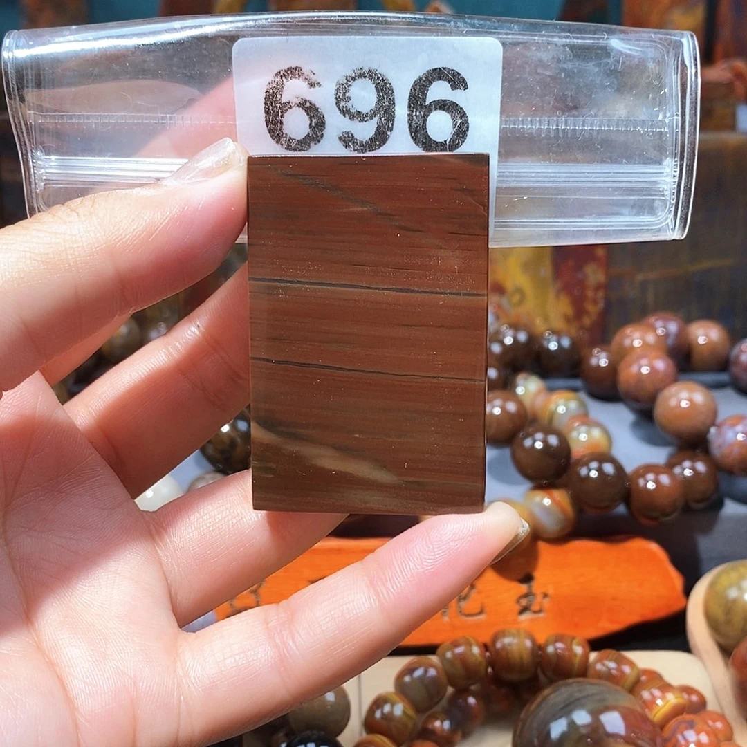 硅化玉天然北票硅化玉牌子未镶嵌天然北票硅化玉牌子