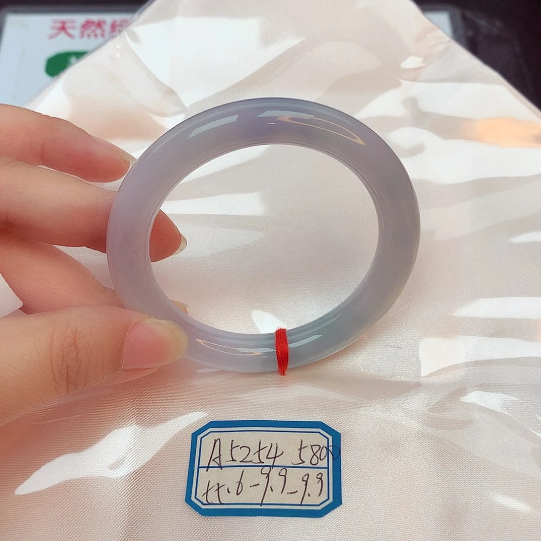 翡翠手镯未镶嵌哈**嘛缅甸翡翠