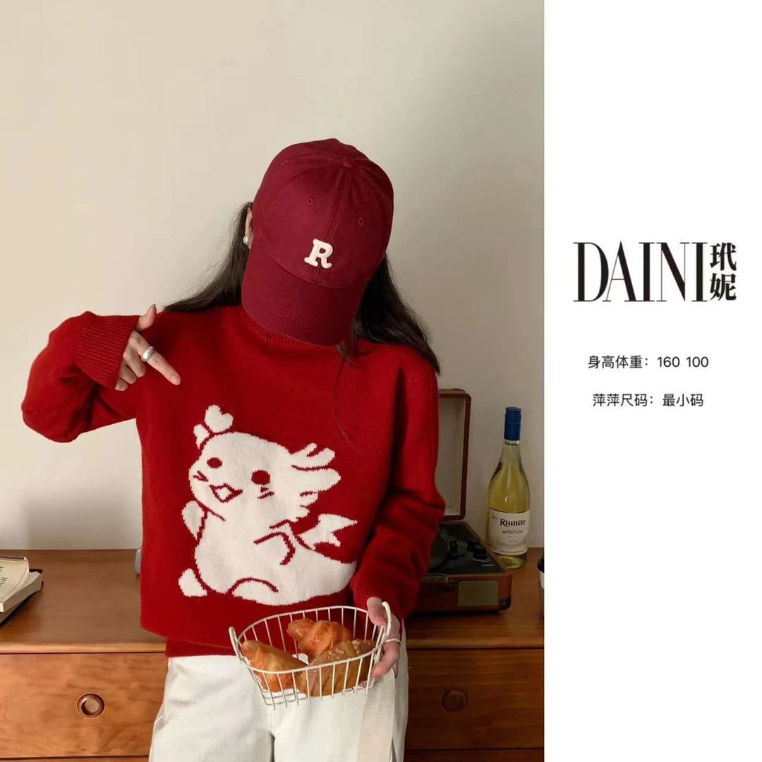 【萍萍推荐】冬季圆领新年卡通小龙钩花针织衫宽松螺纹休闲套头毛