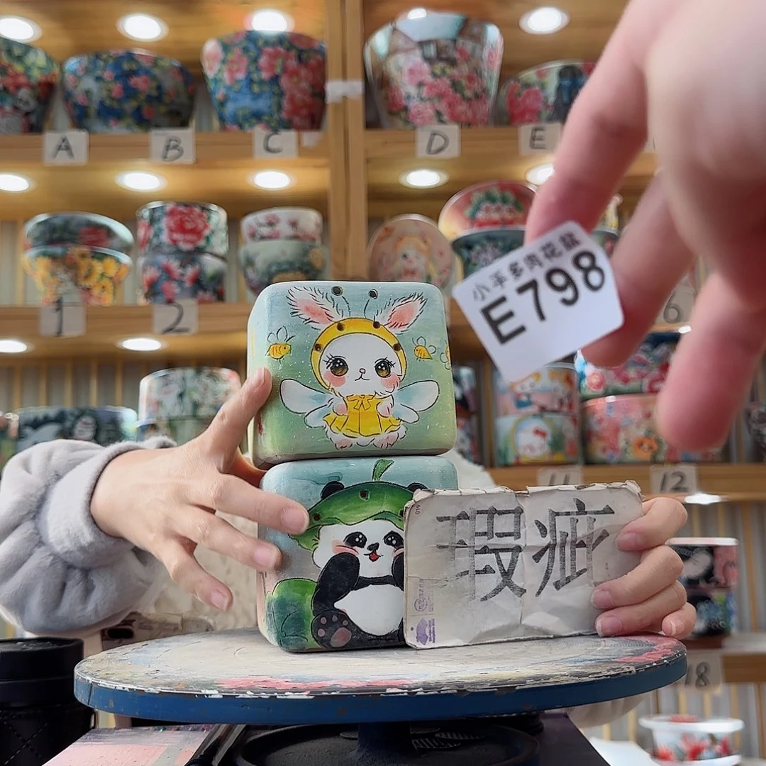 瓷片微瑕微瑕微瑕微瑕