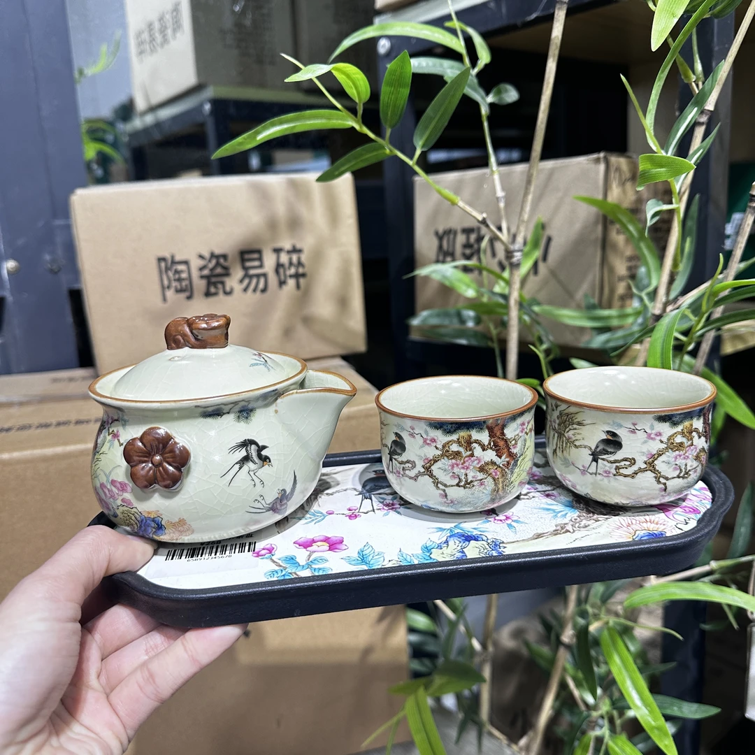 【中国邮政专属链接喜上眉梢手抓壶带两杯加茶盘1322x2+1655+1656