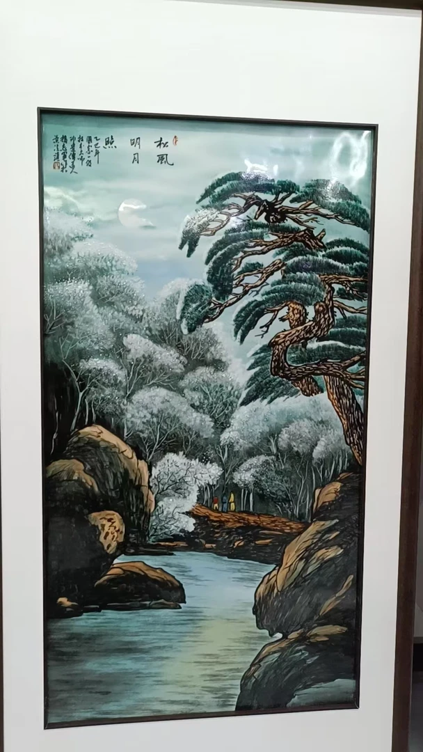 【揭志军】景德镇陶瓷14