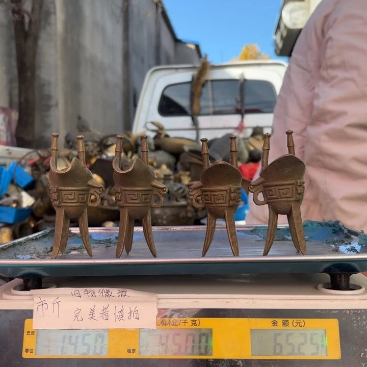 771 铜器物品理性消费
