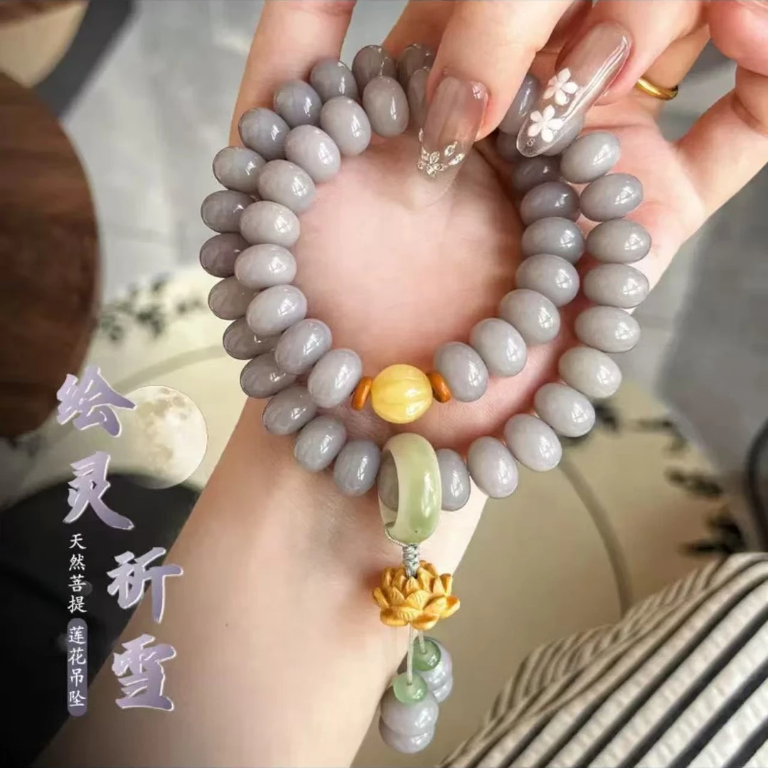 绘灵祈雪菩提子手串多圈手持佛珠文玩天青菩提算盘珠莲蓬跑环念珠