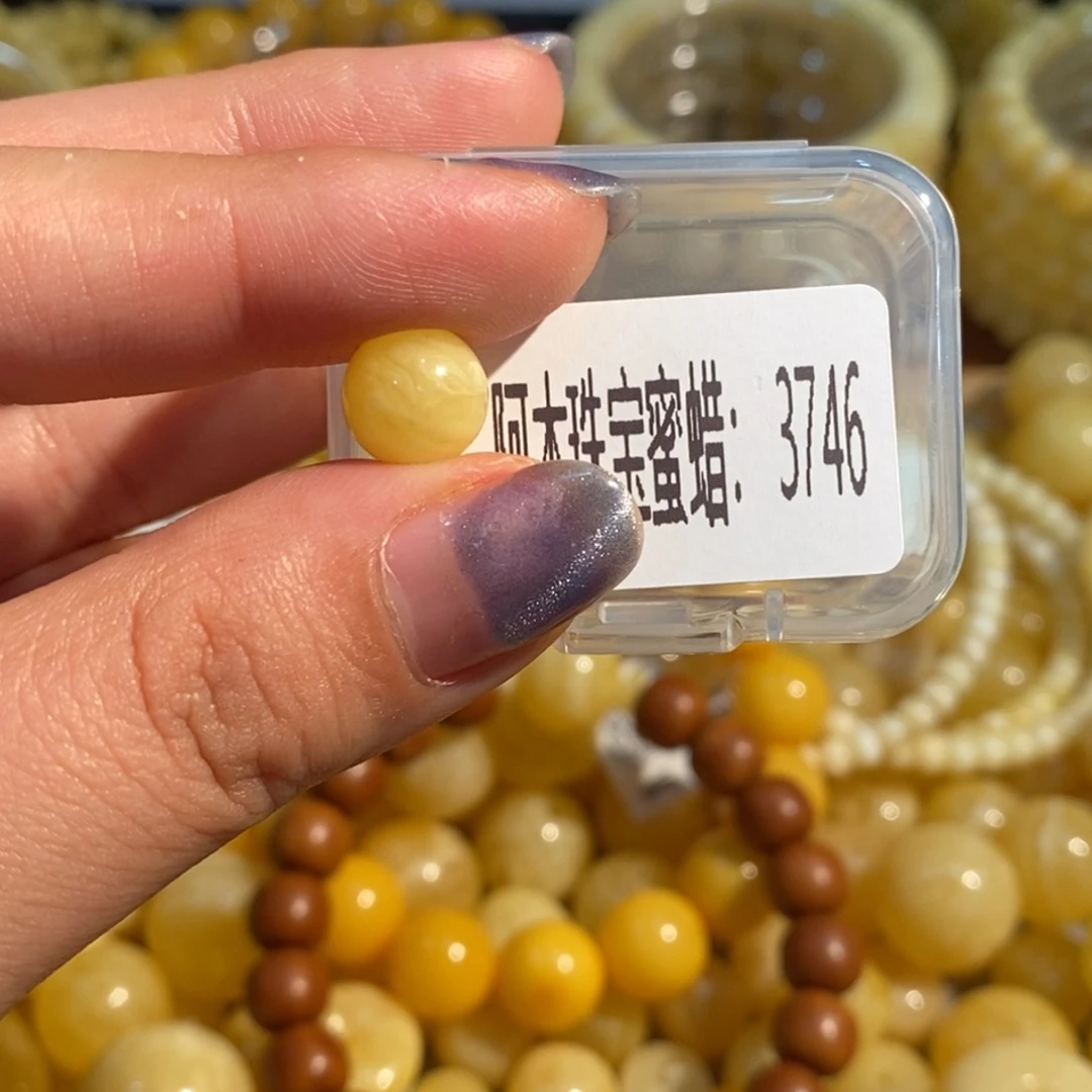 琥珀未镶嵌珠宝奇石3746