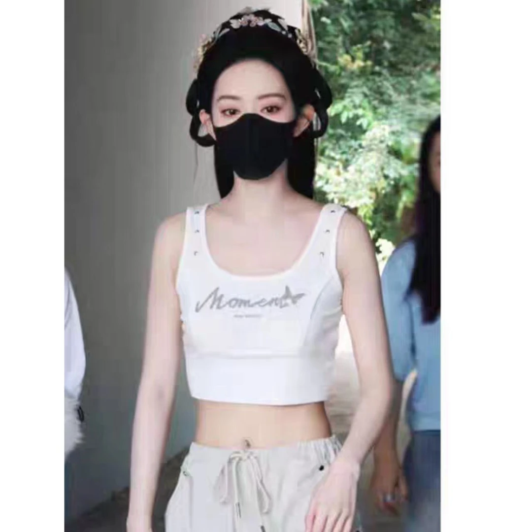 曼曼【夏日甜辣】 修身U领金属铆钉蝴蝶字母背心女