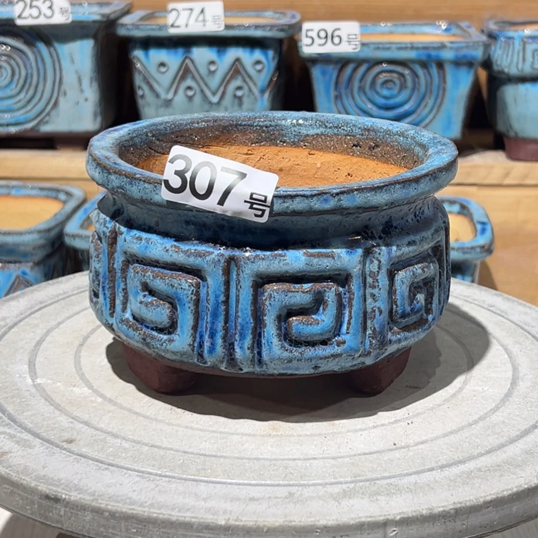 尚雅陶坊多肉花盆，内口径12