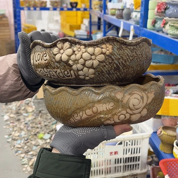 陶瓷正品数量有限