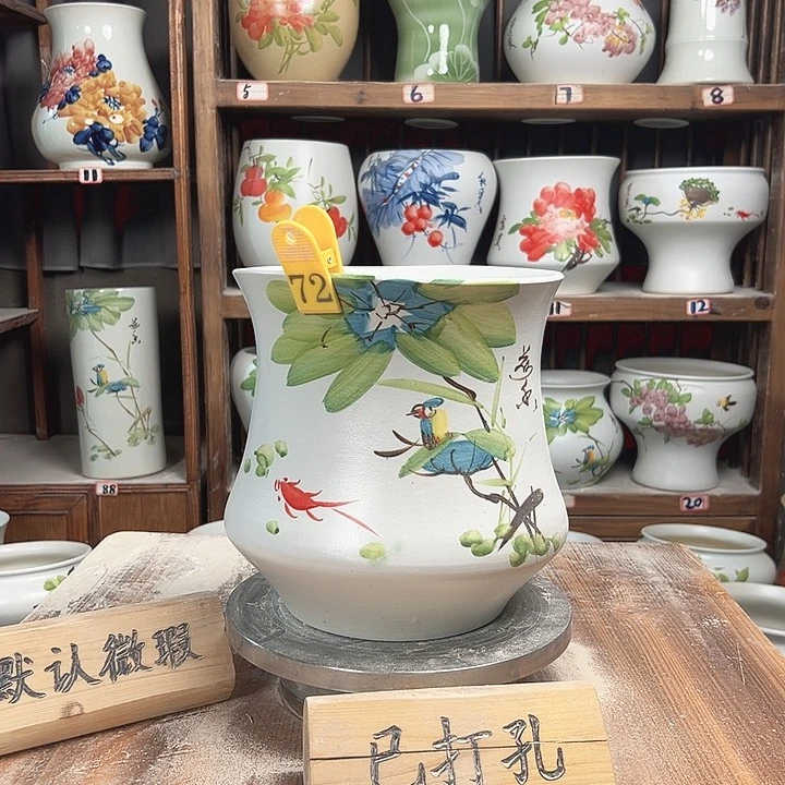 摆件72大微瑕款新款陶瓷