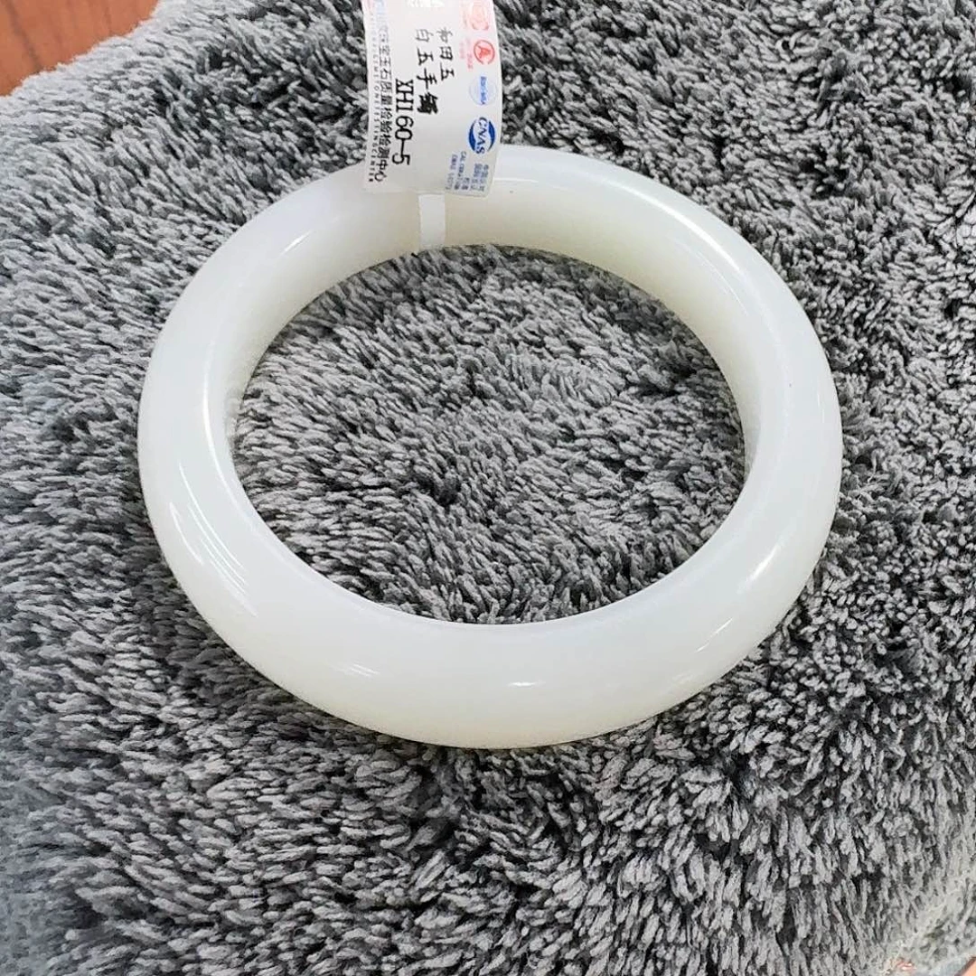 n***轩和田玉未镶嵌手镯（圆镯）