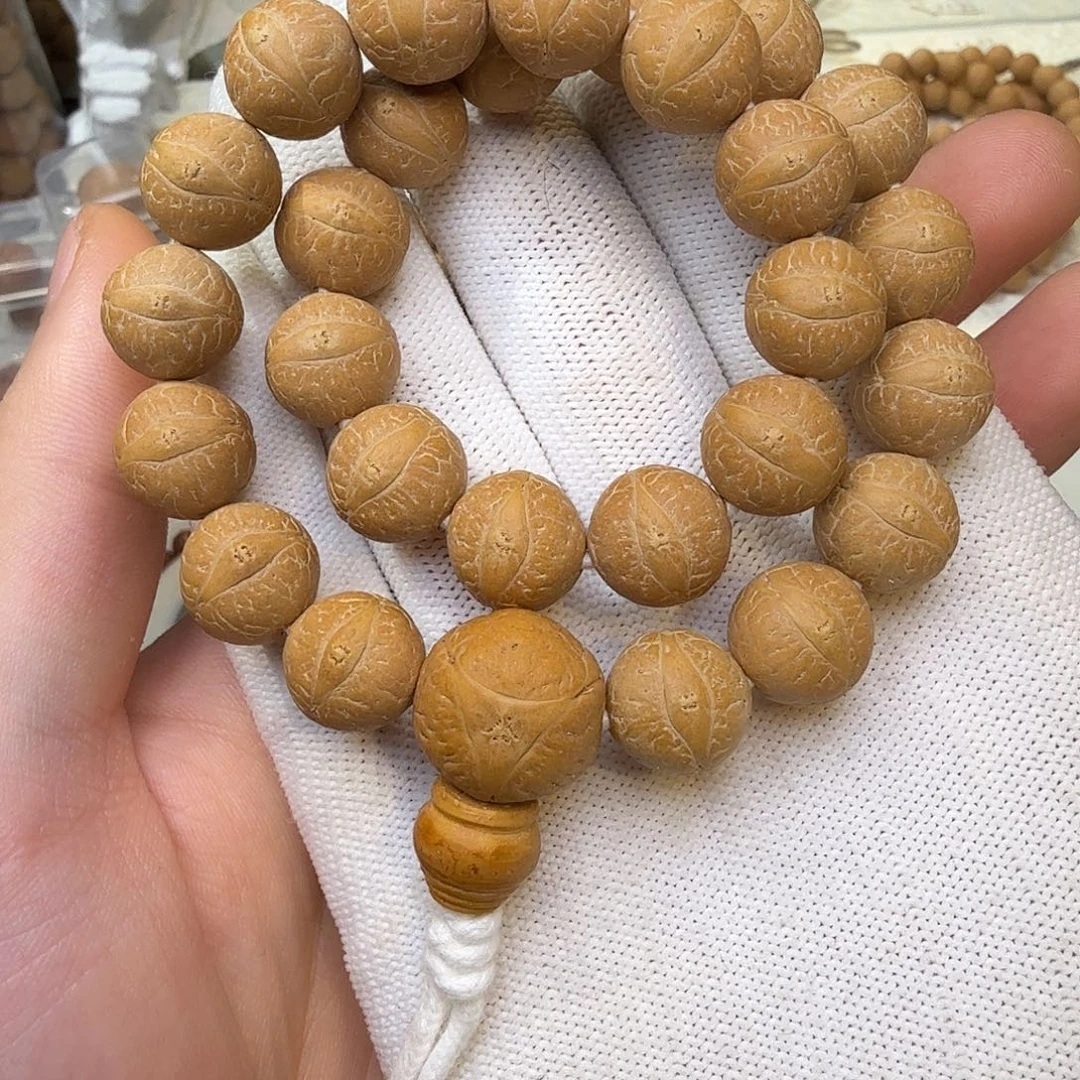 吊坠凤眼菩提12+高山树手持