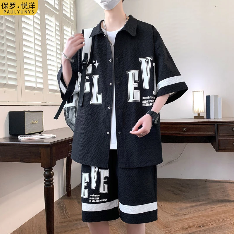 25夏季短袖T恤男士短裤套装男装宽松短袖衬衫青少年T恤套装学生装