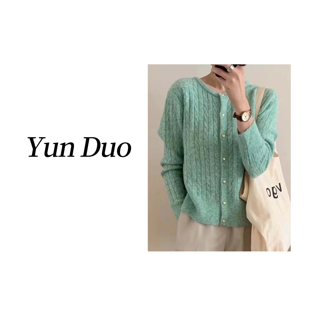 云朵定制 麻花编织慵懒风针织开衫 软糯高级毛衣开衫IC89