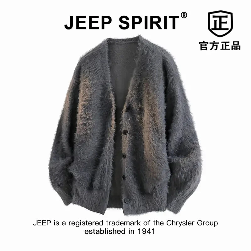Jeep吉普仿貂绒开衫毛衣男士春秋港风复古高级感慵懒风针织衫外套