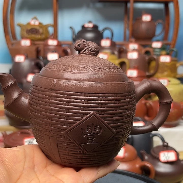 茶壶紫砂微瑕不带证书礼盒360cc
