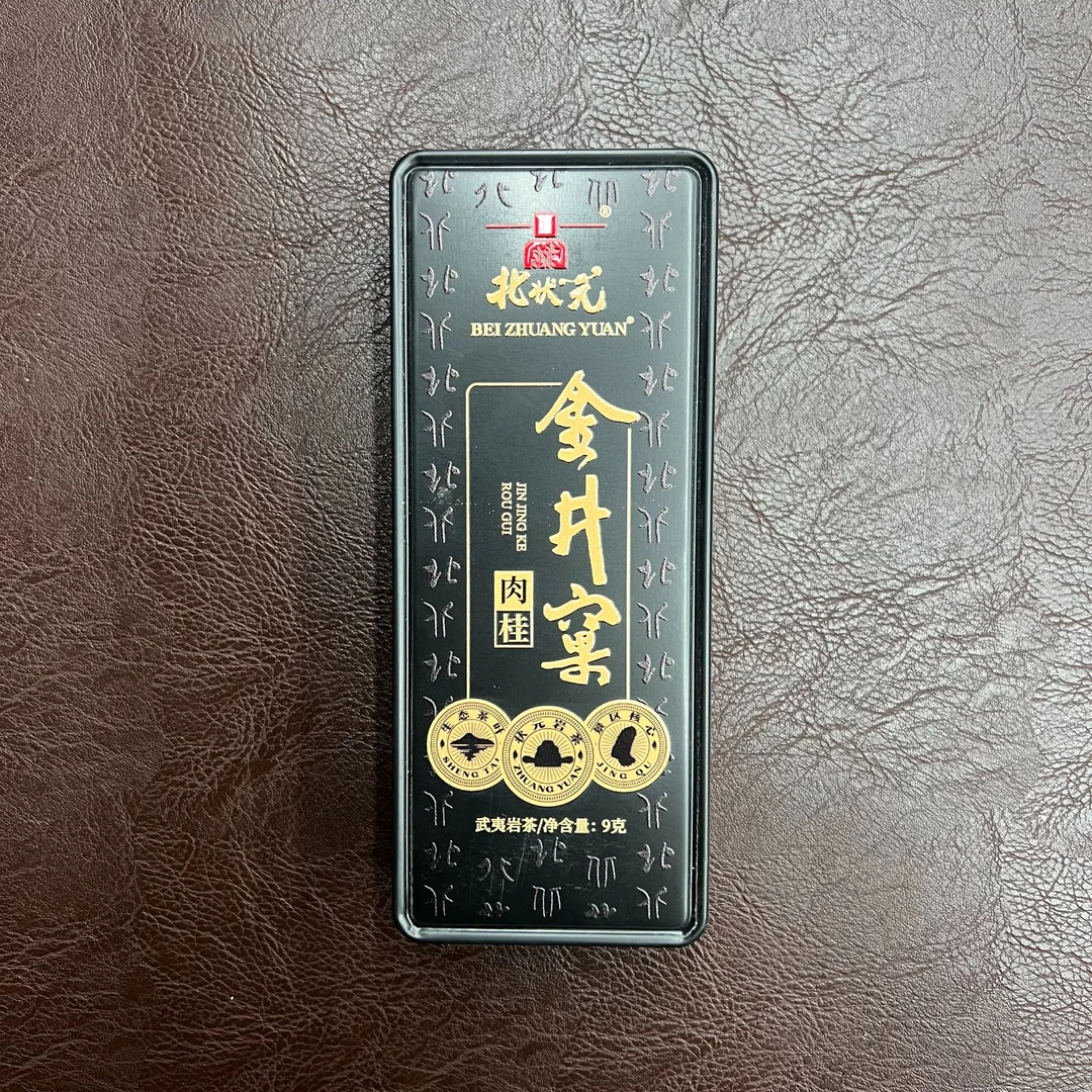 【北状元】武夷岩茶*金井窠肉桂 {9g*1泡}  1品鉴