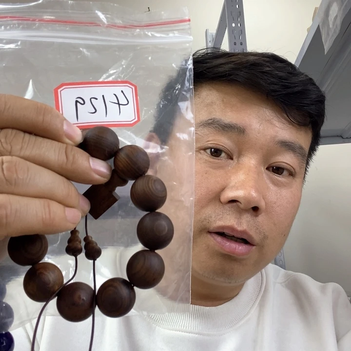大果紫檀（缅甸花梨）4129