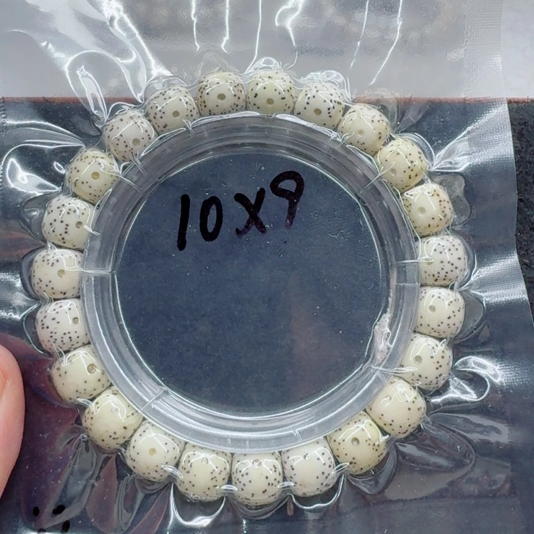 茶***凉手串星月菩提星月