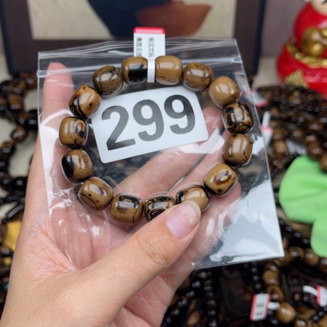 大果紫檀（缅甸花梨）299