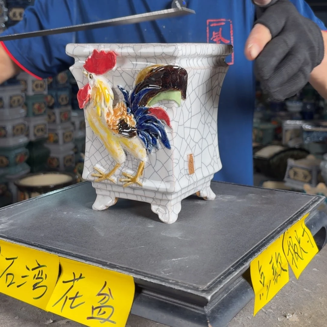 一风堂石湾花盆 内10*15