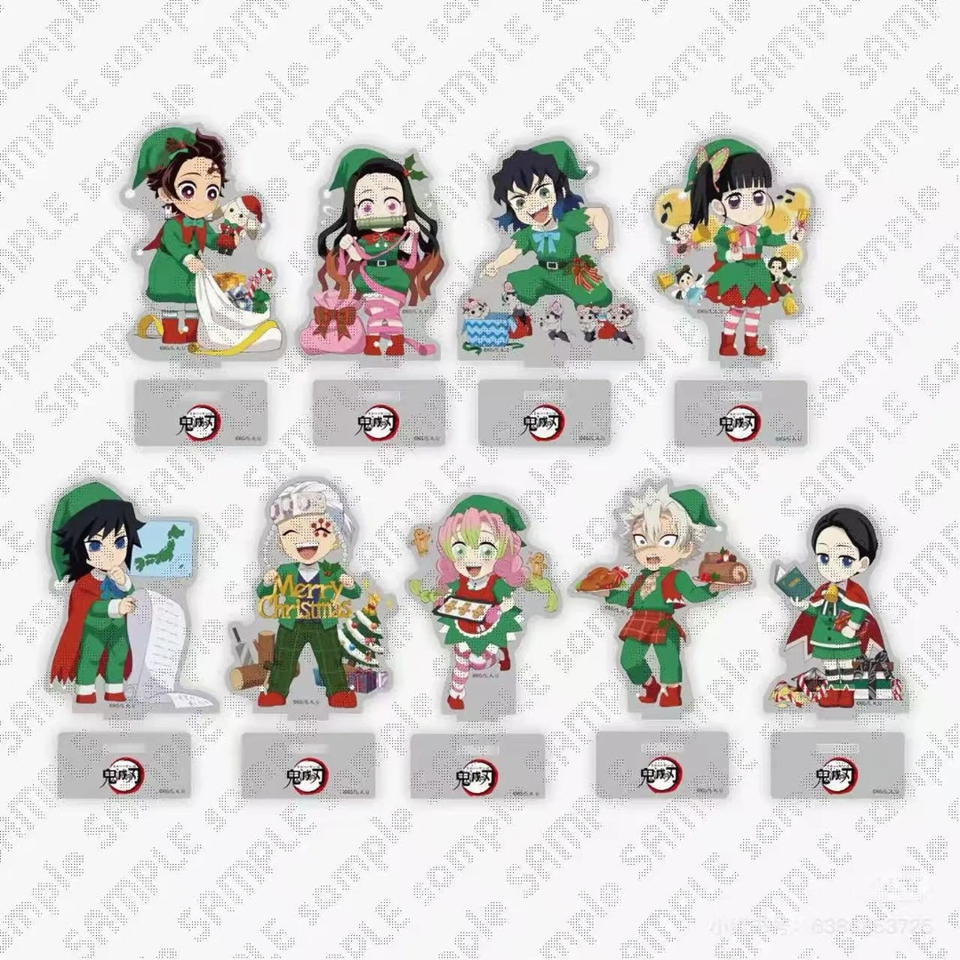【日谷】鬼灭之刃 古早品 虎年圣诞节立牌