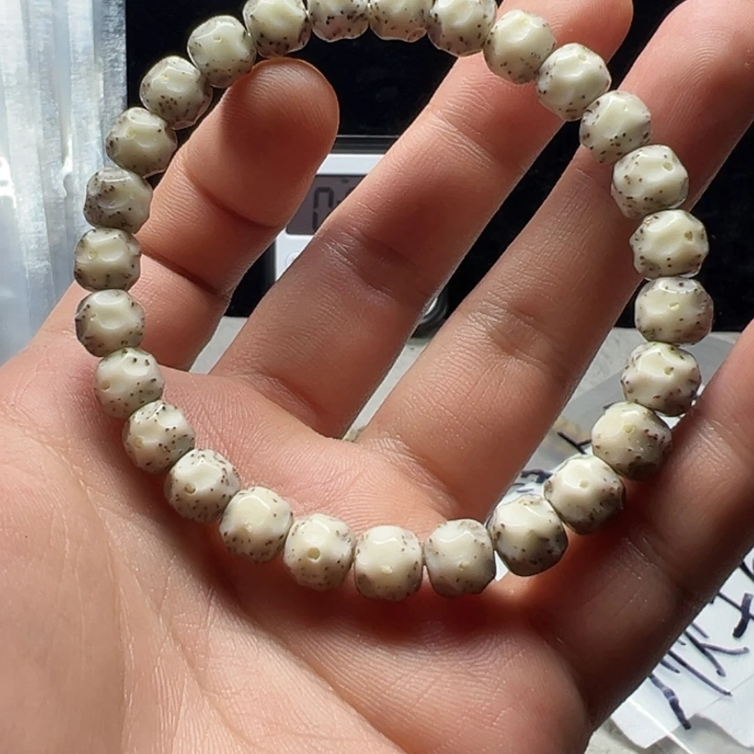 偷***生星月菩提吊坠链接14